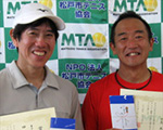 4位：中島義晃･小野塚英一