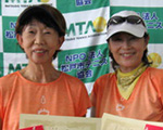 優勝：村田裕子･吉田明美