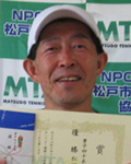 男子45歳優勝・松田　次郎