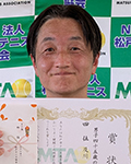 男子45歳４位・及川　和秀