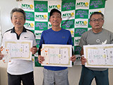 男子65歳
