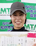 一般女子優勝・星　美奈子