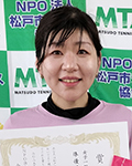 一般女子準優勝・寺田　涼音