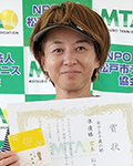 女子50歳準優勝・宮本　裕子
