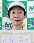 女子60歳４位・四方　裕美