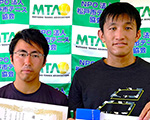 優勝：品田和樹･粟津優