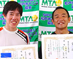 優勝：中島義晃･小野塚英一