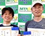 優勝：鈴木秀一･林宏紀