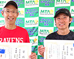 準優勝：宇戸谷友益･佐藤憲明