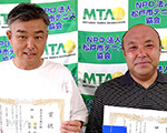 4位：安藤弘樹･酒井幸一