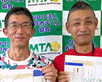 準優勝：金子純也･大塚伸介
