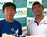 4位：木川眞･藤由亨