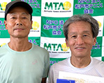 優勝：岡野次夫･蓮沼孝