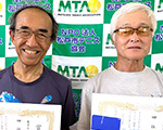4位：石井康義･久保田光一