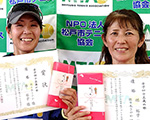 優勝：佐々木さやか･堺裕子