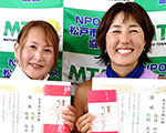 優勝：川村良子･内海佳世