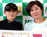 3位：伊藤悦子･野口貴子