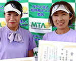優勝：岡本香代･塚越由美子
