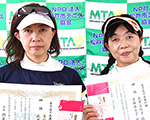 4位：青坂由美子･武井美佐子