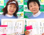 準優勝：岸中由里･須合千寿子